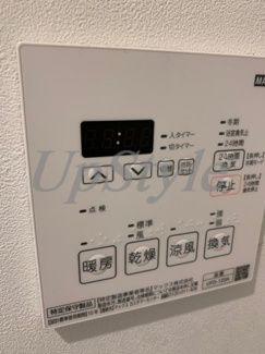 【設備】 | アールエムオー