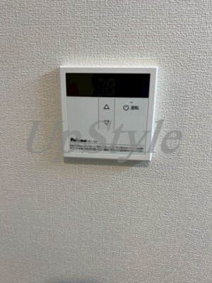 【設備】 | リュクスカーサ東向島