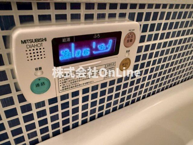 【その他】 | メゾンクレール