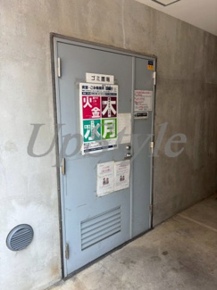【設備】 | プレステージブリランテ押上