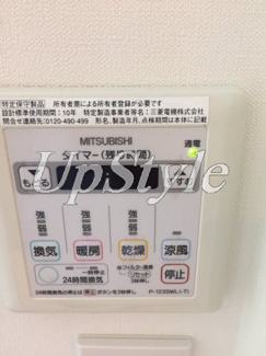【設備】 | ライジングプレイス押上三番館