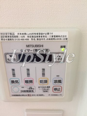 【設備】 | ライジングプレイス押上三番館