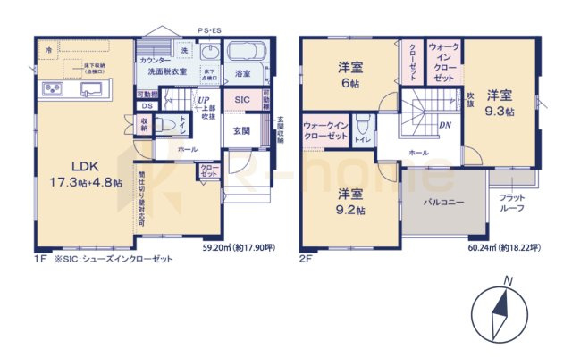 つくば市前野4期　新築戸建て　1号棟の間取り|3LDK＋WIC＋SIC、土地面積307.17m2、建物面積119.44m2
