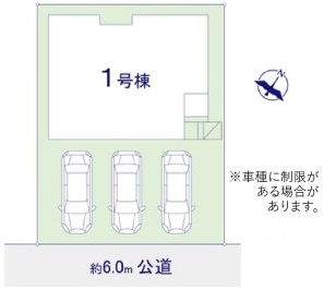 牛久市神谷　9期　新築戸建ての区画図|区画図です♪
