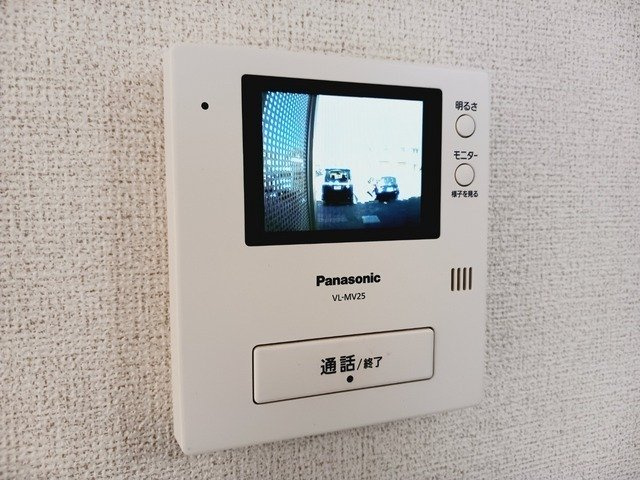 【セキュリティ】 | ユニゾン　α