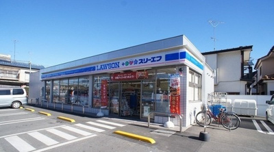 【周辺】 | ユニゾン　α | ローソン+スリーエフまで750m