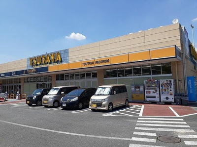 【周辺】 | ユニゾン　α | TSUTAYA 入間仏子店まで1900m
