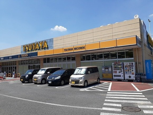【周辺】 | ユニゾン　α | TSUTAYA 入間仏子店まで1900m