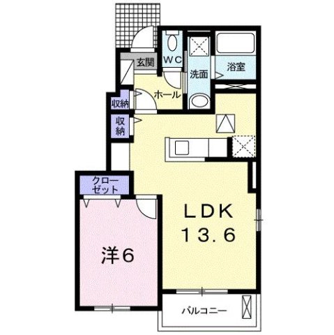 【間取り】 | ユニゾン　α