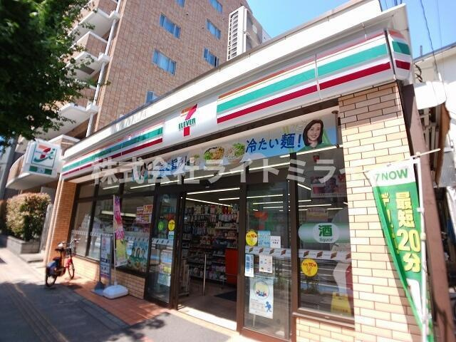 エバーグリーンアベニューの周辺|セブンイレブンまで170m