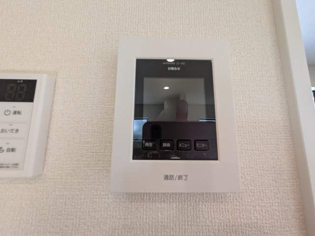 リーブルガーデン知多市日長台第2の設備|録画機能があり、どのような人が何時に来訪されのかがわかります、防犯はもちろんお届け物などの把握にも便利です、ライト付きなので夜間でも安心です。