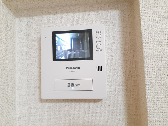 グリーンステージⅢ番館のセキュリティ|その他設備