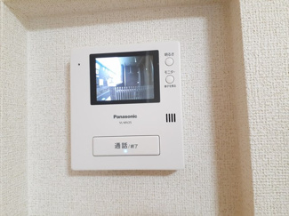 【設備】 | グリーンステージⅢ番館 | その他設備
