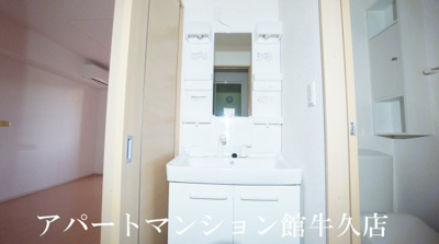 【独立洗面台】 | ボヌール・シュプレーム　Ａ