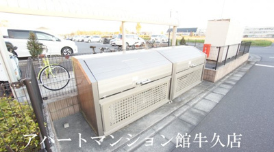 【その他共用部分】 | ボヌール・シュプレーム　Ａ