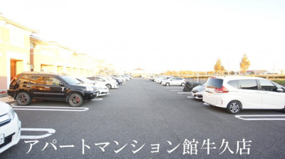 【駐車場】 | ボヌール・シュプレーム　Ａ