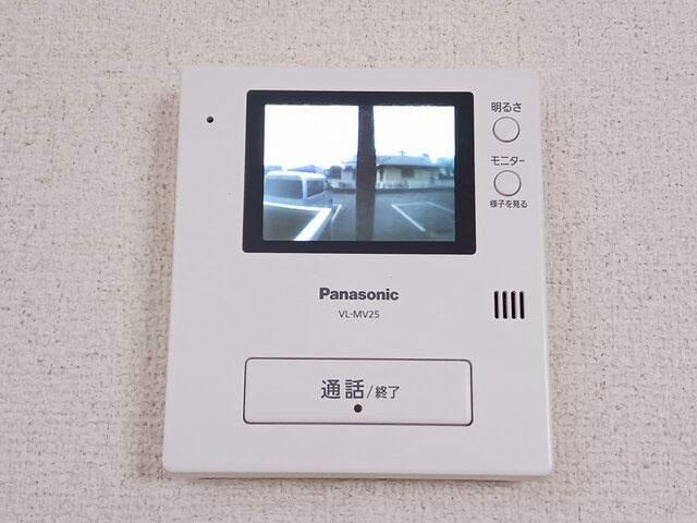 グリーンビレッジのセキュリティ|その他設備