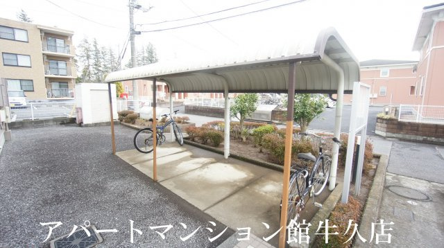 グリーンビレッジのその他共用部分