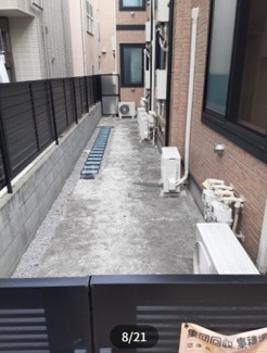 【その他共用部分】 | アーバンプレイス新宿新都心