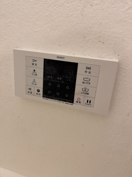 Pieni Kallioの設備|別部屋参考写真です