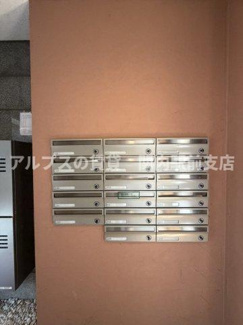 【その他共用部分】 | サウスポート上大岡