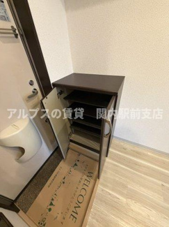 【収納】 | サウスポート上大岡