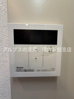 【設備】 | サウスポート上大岡