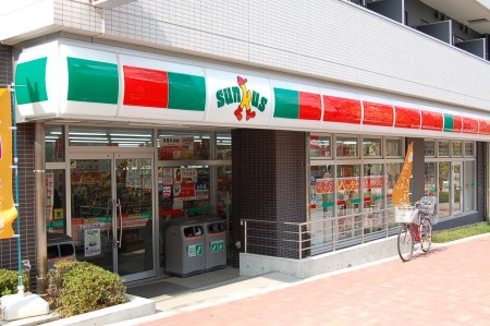 新宿区上落合２丁目のアパートの周辺|中井駅周辺　アットホームな雰囲気の駅です。