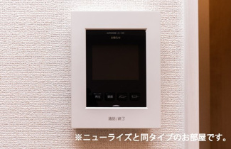 【セキュリティ】 | グランディス | セキュリティ