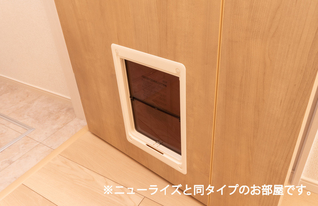 グランディスの設備|その他設備