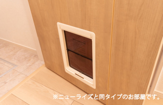 【設備】 | グランディス | その他設備