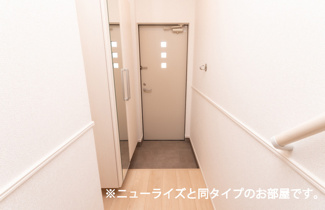 【玄関】 | グランディス | 玄関