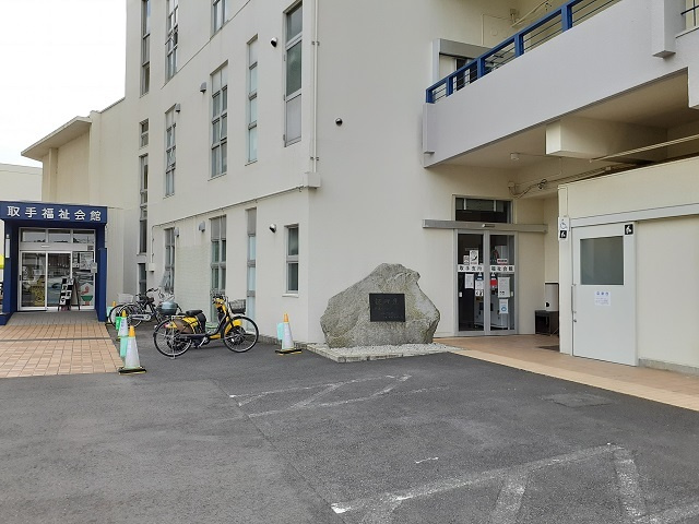 エルヴェのその他|その他