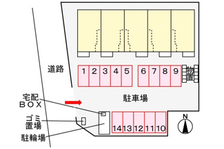 【駐車場】 | エルヴェ | 駐車場