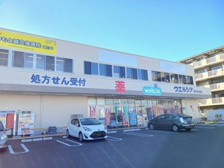 【その他】 | エルヴェ | その他