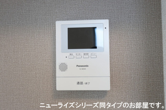 【セキュリティ】 | ノイエ　ハイマート | セキュリティ