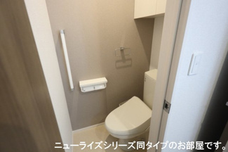 【トイレ】 | ノイエ　ハイマート | トイレ