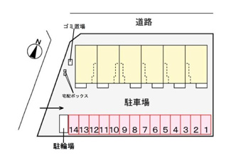 【駐車場】 | ノイエ　ハイマート | 駐車場