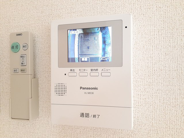 モデルノⅡのセキュリティ|セキュリティ