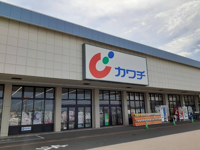 モデルノⅡのその他|その他