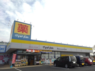 【その他】 | ブループラネット | その他