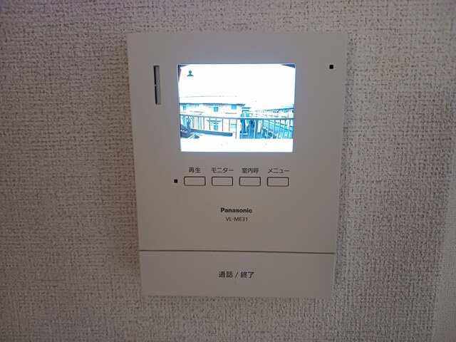 コーポウィスタリアＡのセキュリティ|セキュリティ