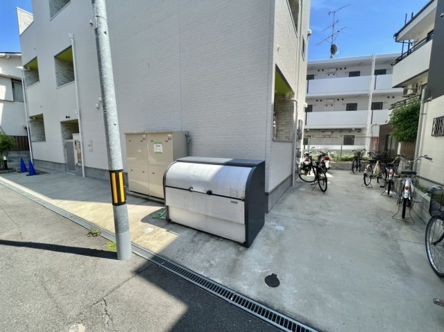 アレンデール