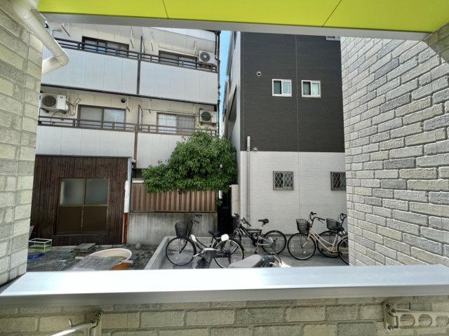 アレンデール
