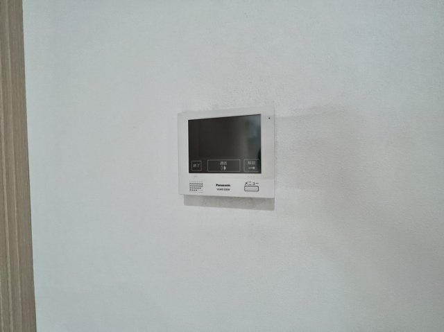 アレンデール
