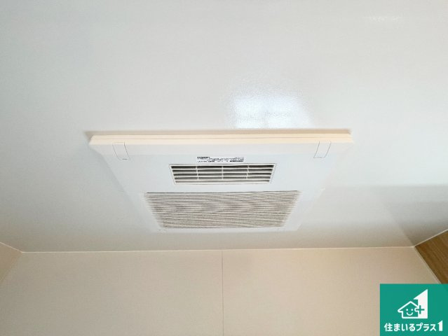 5日(土)6日(日)現地ご見学可能！　尼崎市西昆陽　全7邸の冷暖房・空調設備|四季を通して快適なバスライフをお手伝いする浴室暖房乾燥機！浴室の乾燥・暖房・涼風・換気はもちろん、２４時間換気にも対応！