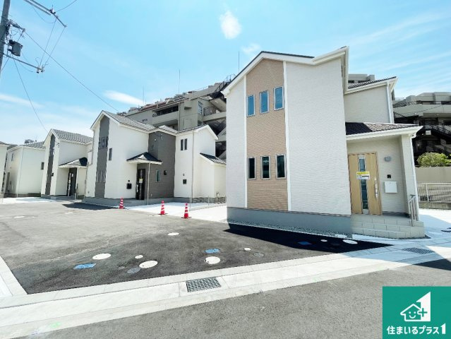 12日(土)13日(日)現地ご見学可能！　尼崎市西昆陽　全7邸