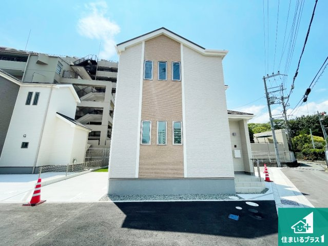 5日(土)6日(日)現地ご見学可能！　尼崎市西昆陽　全7邸の外観|安心の10年保証！外観を美しく保ち、雨水で汚れを落とします！気になることがありましたら、お気軽にお問い合わせください！