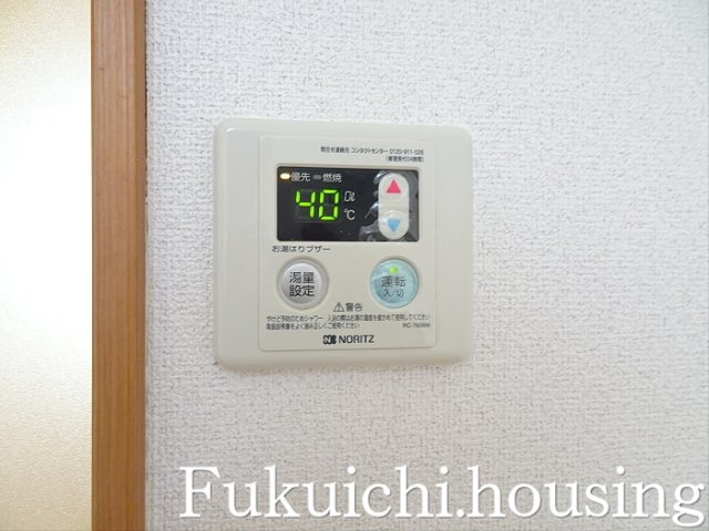 コーポ大井のその他