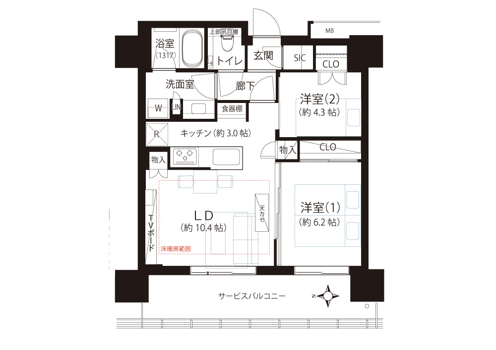 2LDK-55.48㎡